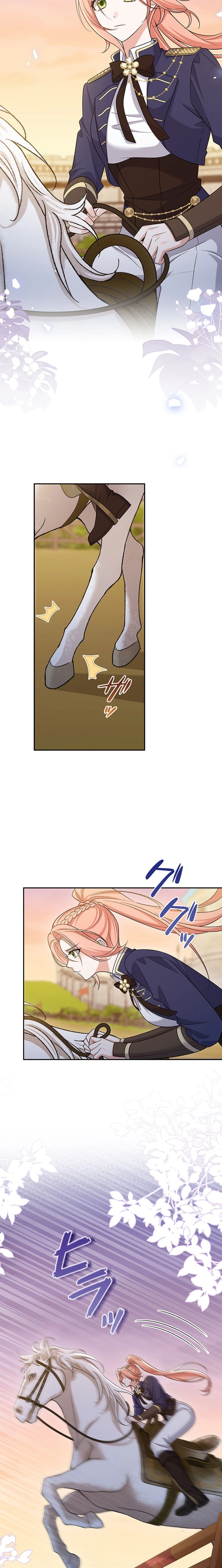The Duchess Has Decided to Commit Adultery Chapter 28 page 2 - 