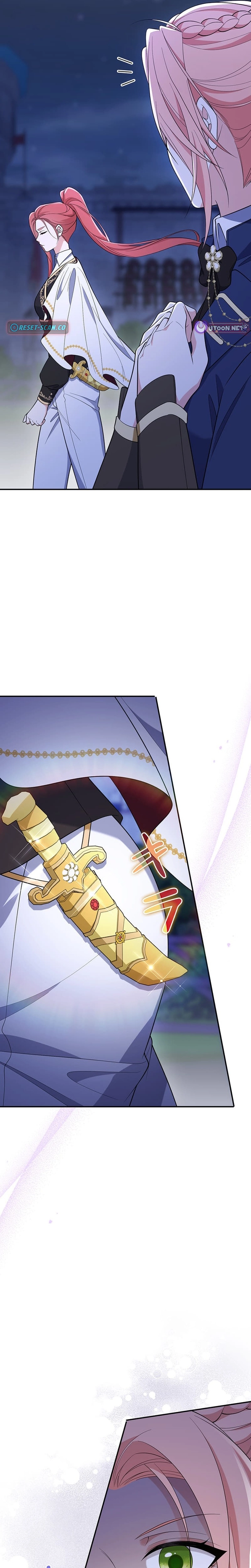 The Duchess Has Decided to Commit Adultery Chapter 29 page 18 - 