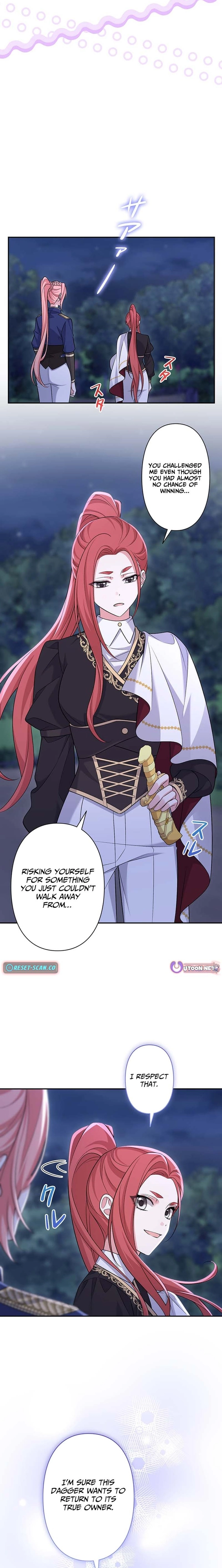 The Duchess Has Decided to Commit Adultery Chapter 30 page 17 - 
