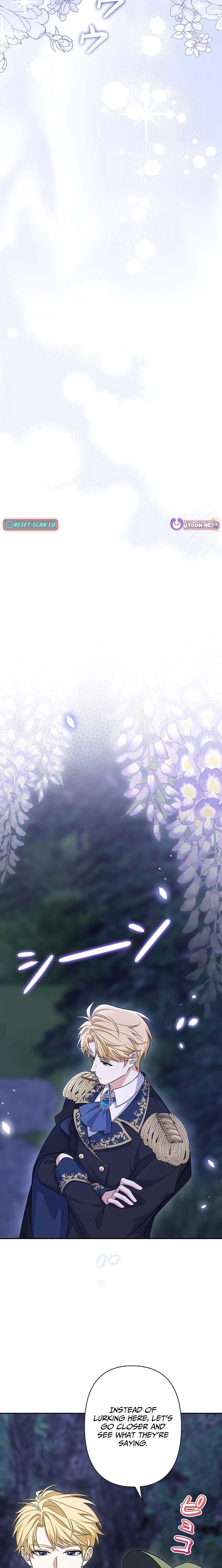 The Duchess Has Decided to Commit Adultery Chapter 30 page 9 - 