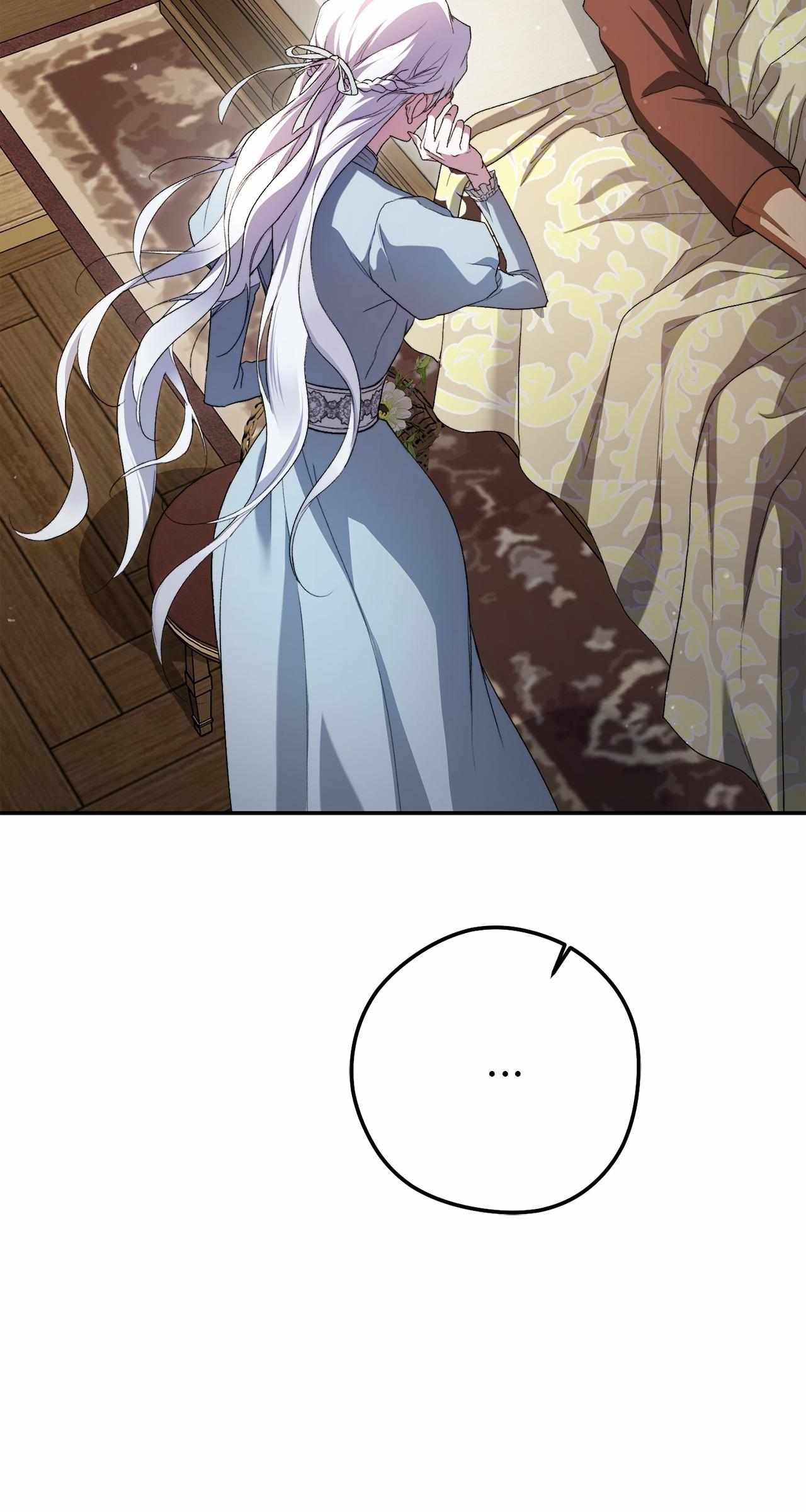 The Duchess Lives Only for This Day Chapter 1 page 88 - 