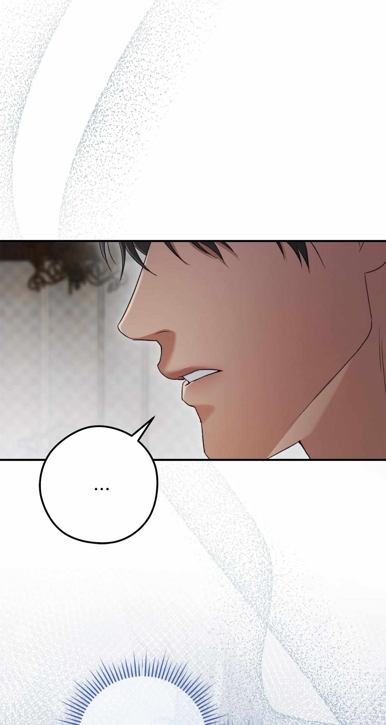 The Duchess Lives Only for This Day Chapter 11 page 6 - 