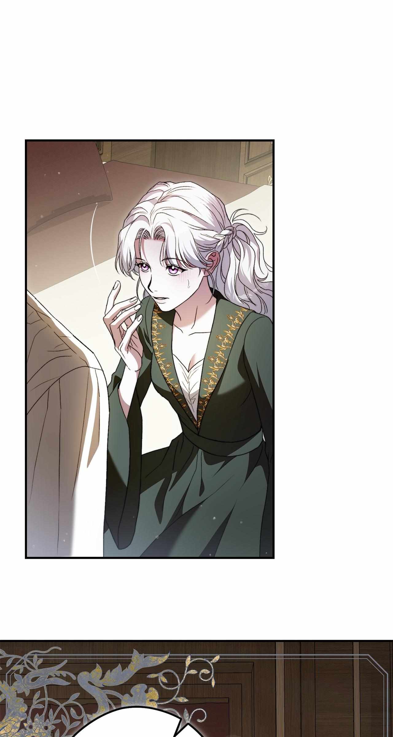 The Duchess Lives Only for This Day Chapter 13 page 8 - 
