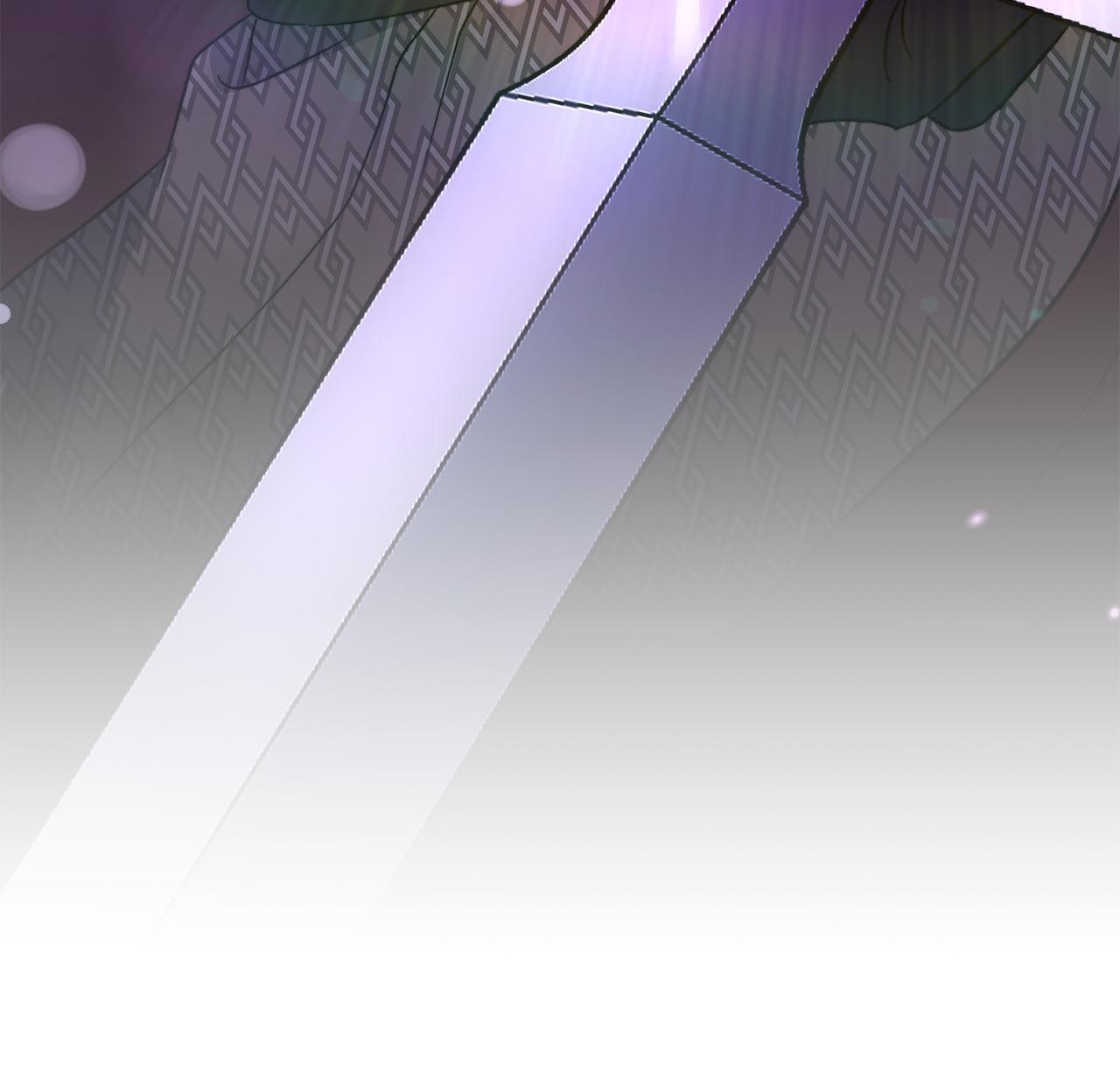 The Duchess Lives Only for This Day Chapter 14 page 33 - 