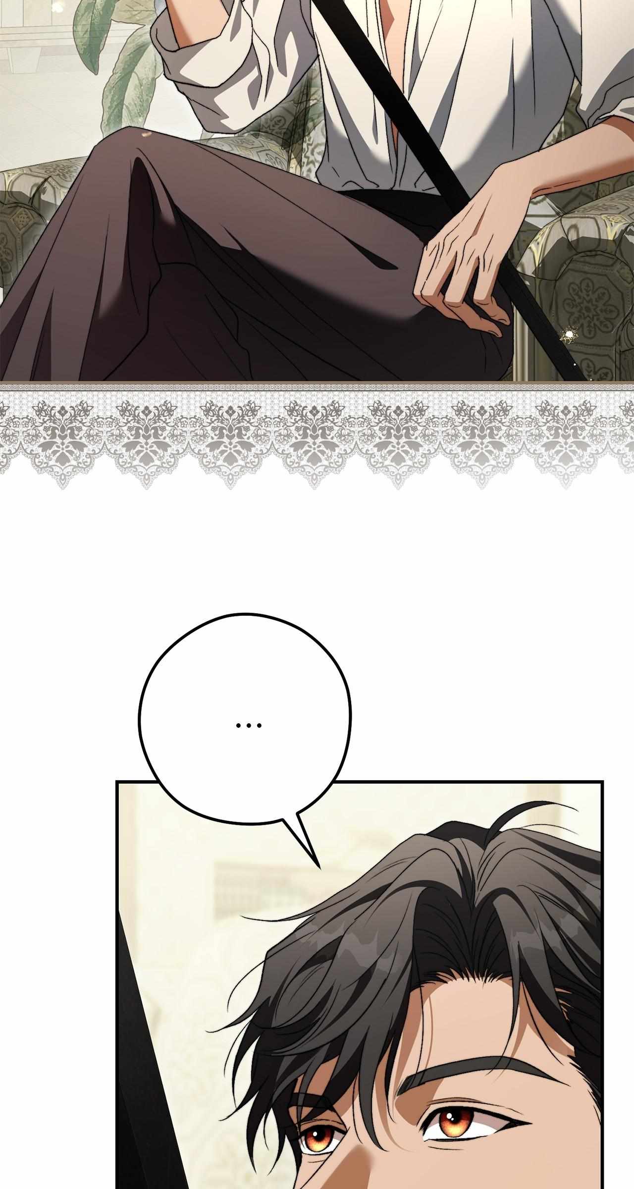The Duchess Lives Only for This Day Chapter 15 page 2 - 
