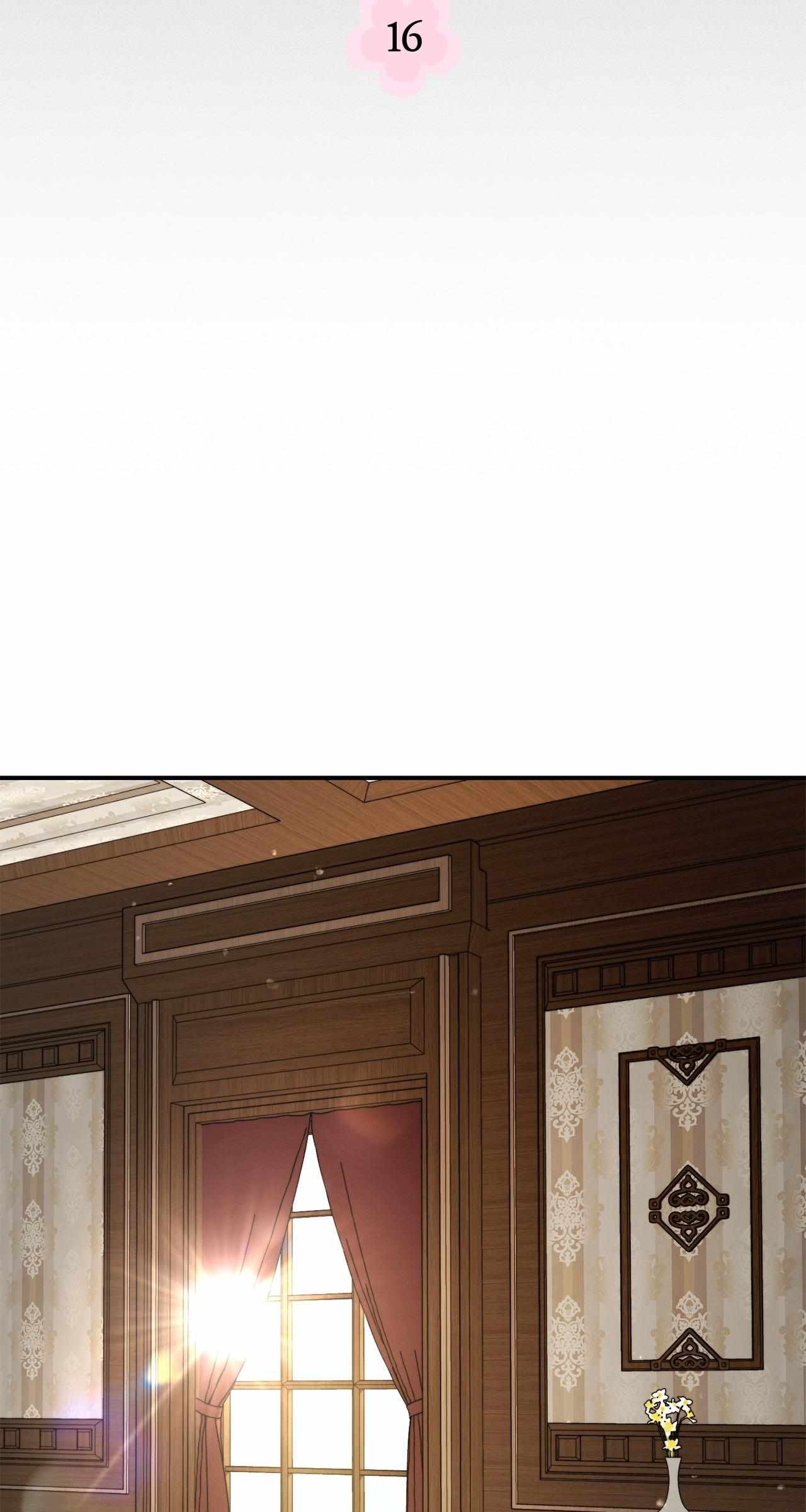 The Duchess Lives Only for This Day Chapter 16 page 11 - 