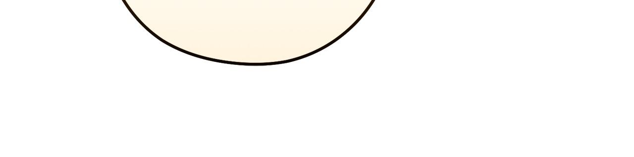 The Duchess Lives Only for This Day Chapter 16 page 75 - 