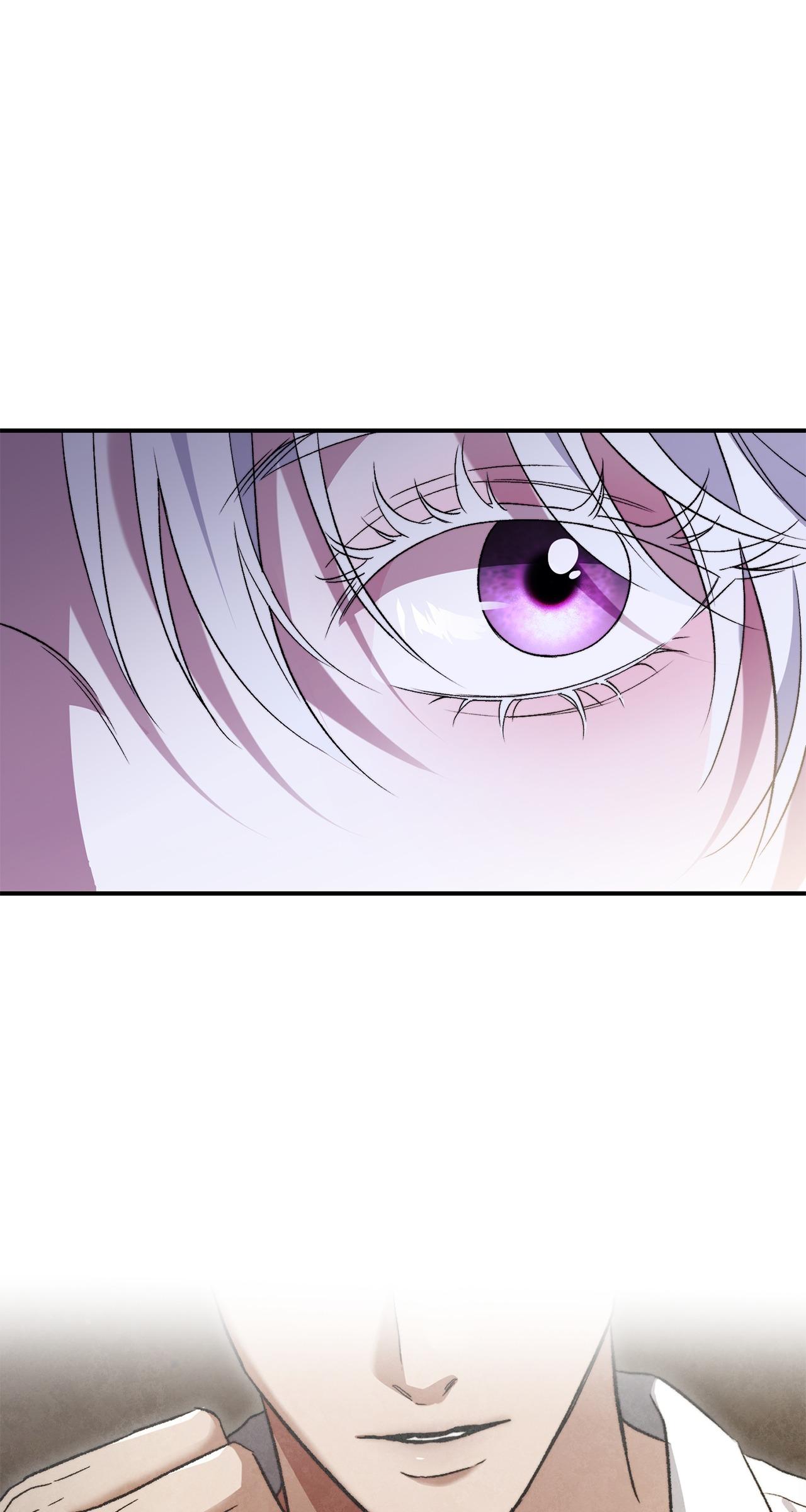 The Duchess Lives Only for This Day Chapter 17 page 77 - 