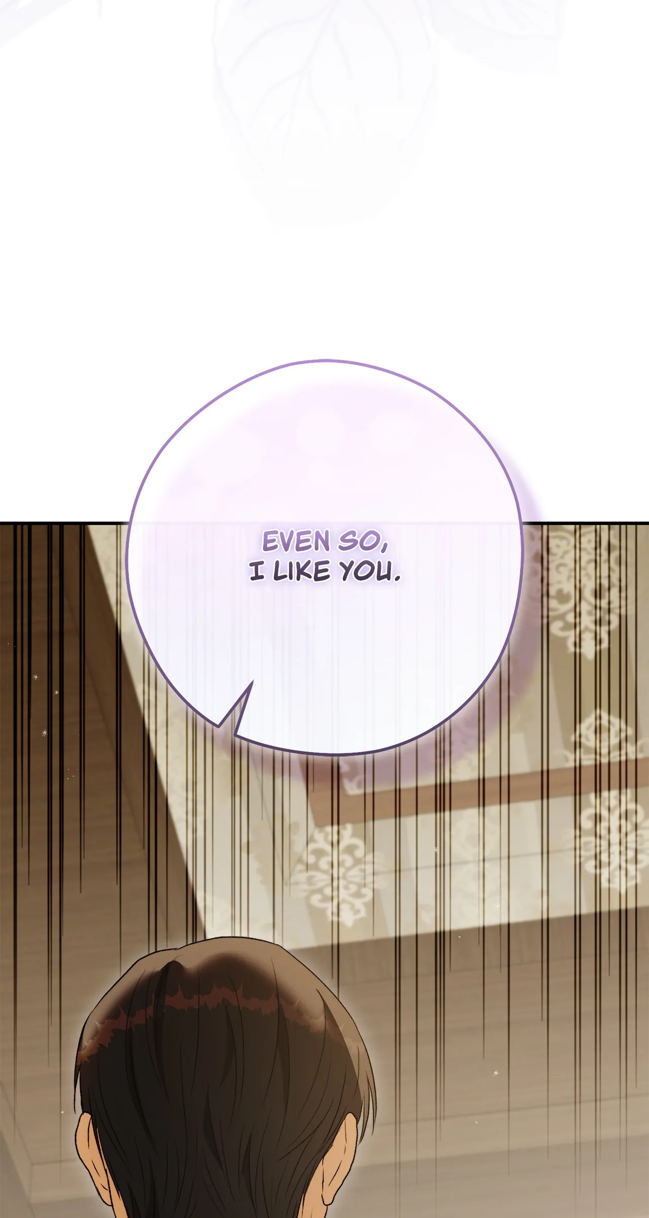 The Duchess Lives Only for This Day Chapter 21 page 22 - 