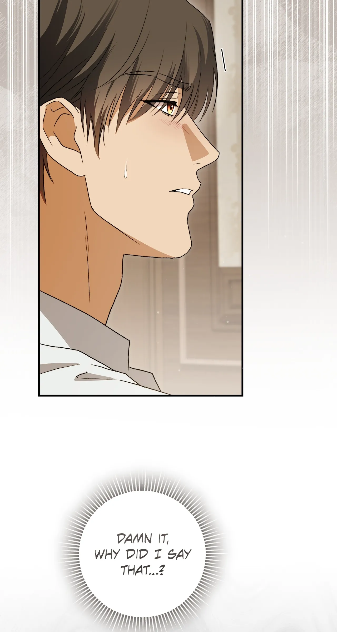 The Duchess Lives Only for This Day Chapter 21 page 4 - 