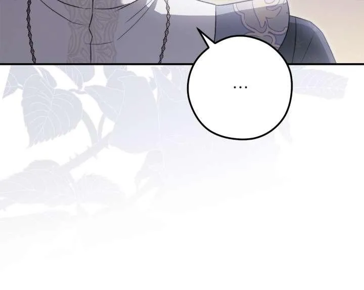 The Duchess Lives Only for This Day Chapter 22 page 23 - 
