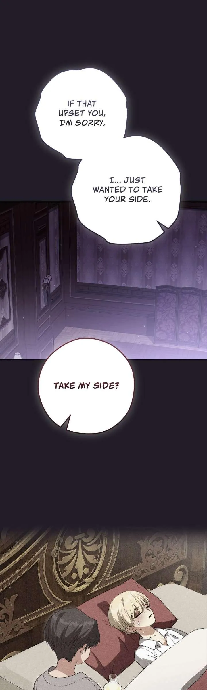 The Duchess Lives Only for This Day Chapter 22 page 5 - 