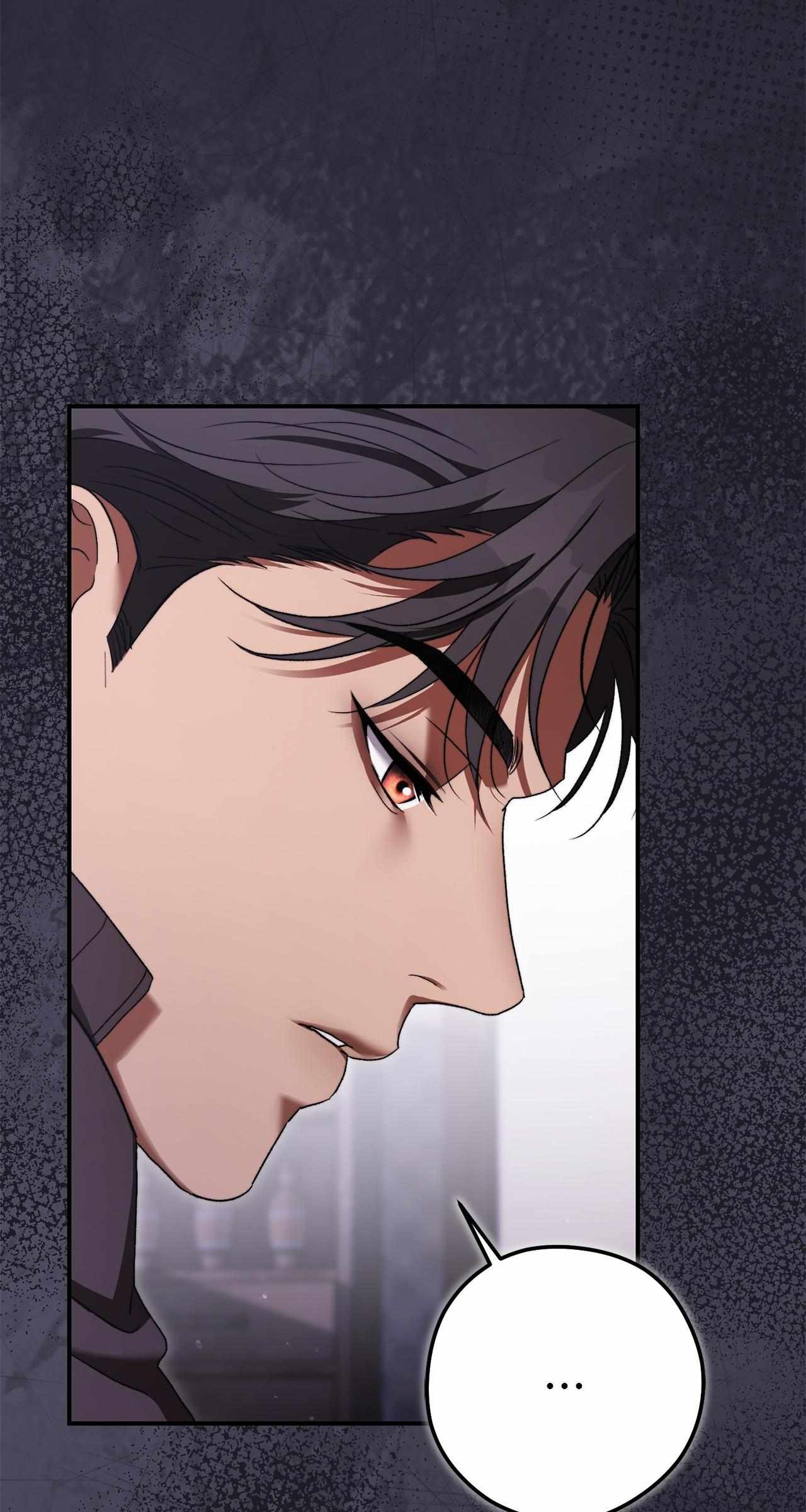 The Duchess Lives Only for This Day Chapter 9 page 17 - 