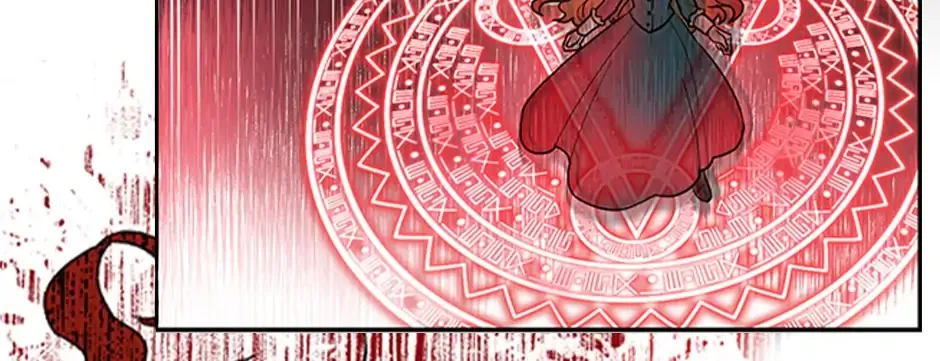 The Duchess With An Empty Soul Chapter 0.1 page 7 - 