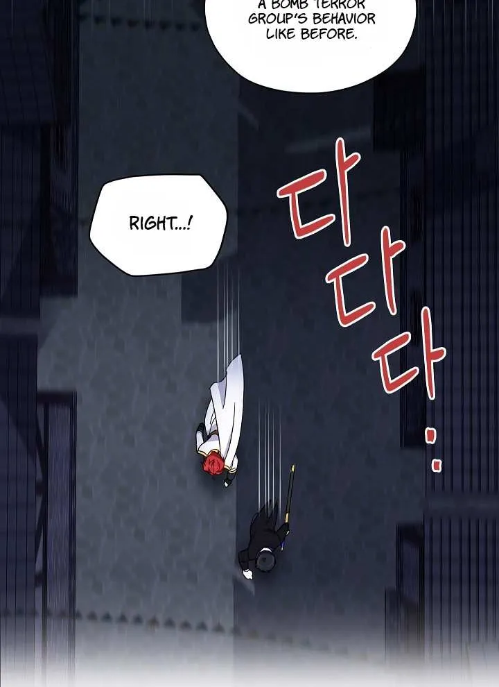 The Duchess With An Empty Soul Chapter 10 page 12 - 