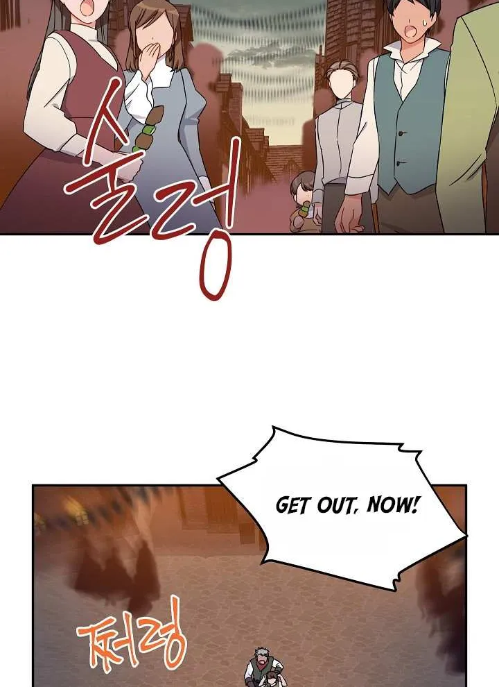 The Duchess With An Empty Soul Chapter 10 page 16 - 