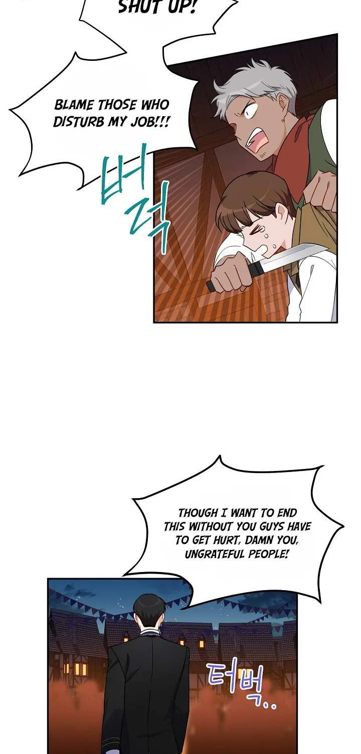 The Duchess With An Empty Soul Chapter 10 page 18 - 