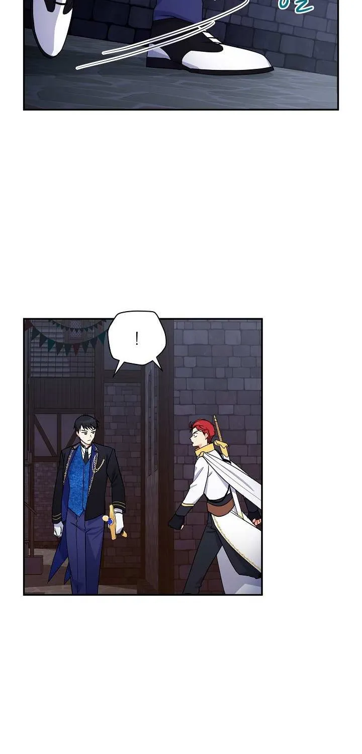 The Duchess With An Empty Soul Chapter 10 page 10 - 