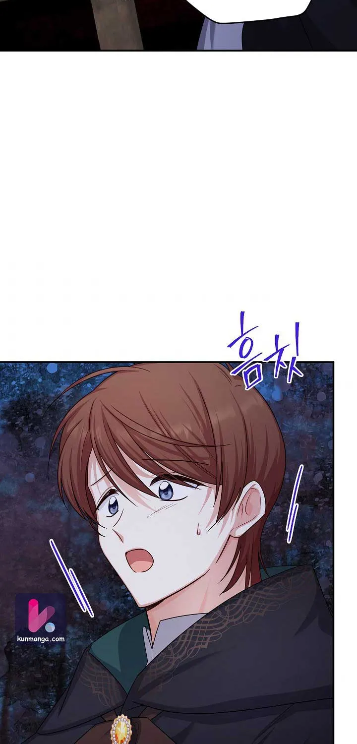 The Duchess With An Empty Soul Chapter 101 page 60 - 