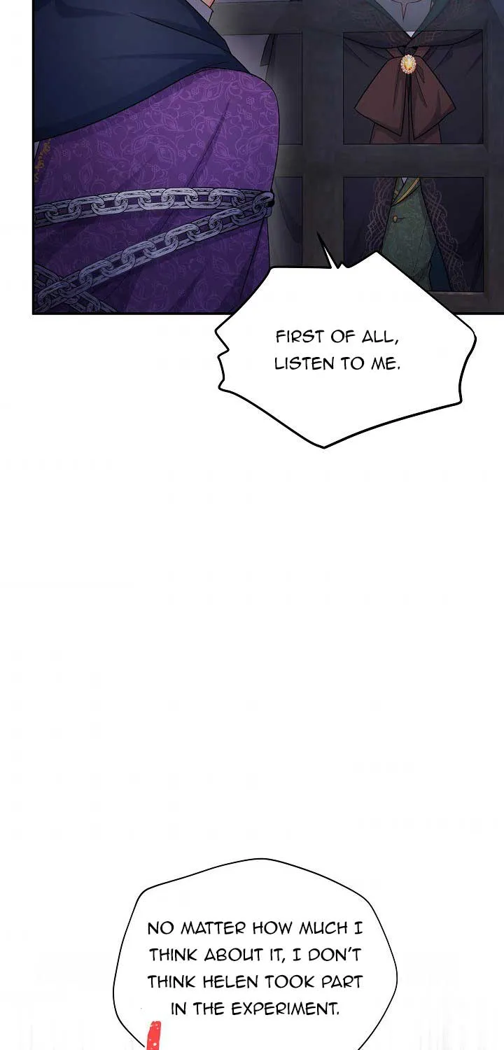 The Duchess With An Empty Soul Chapter 101 page 7 - 