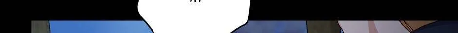 The Duchess With An Empty Soul Chapter 104 page 33 - 