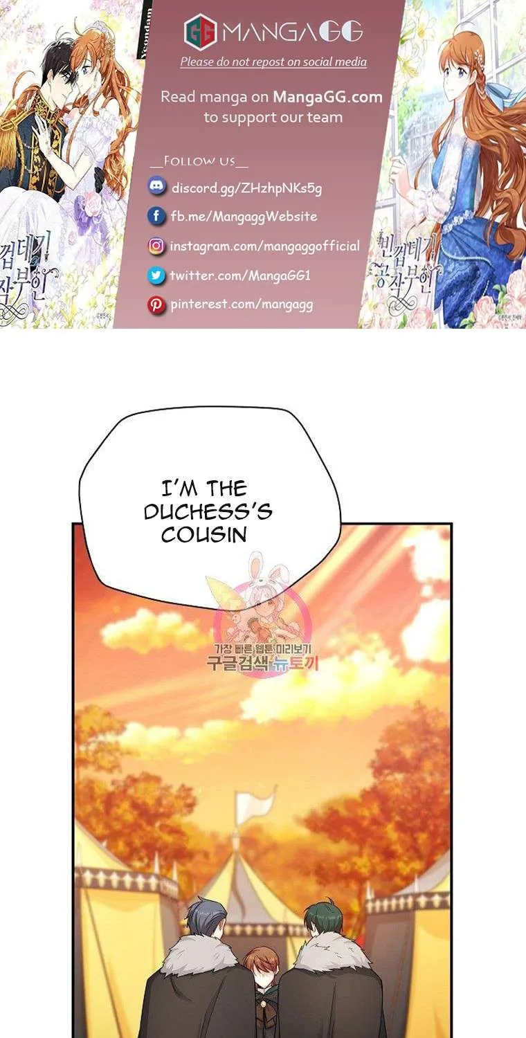 The Duchess With An Empty Soul Chapter 105 page 1 - 