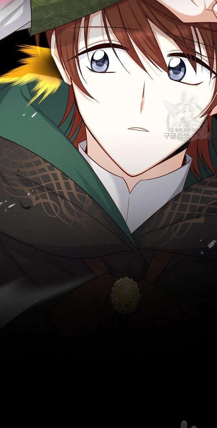 The Duchess With An Empty Soul Chapter 105 page 14 - 