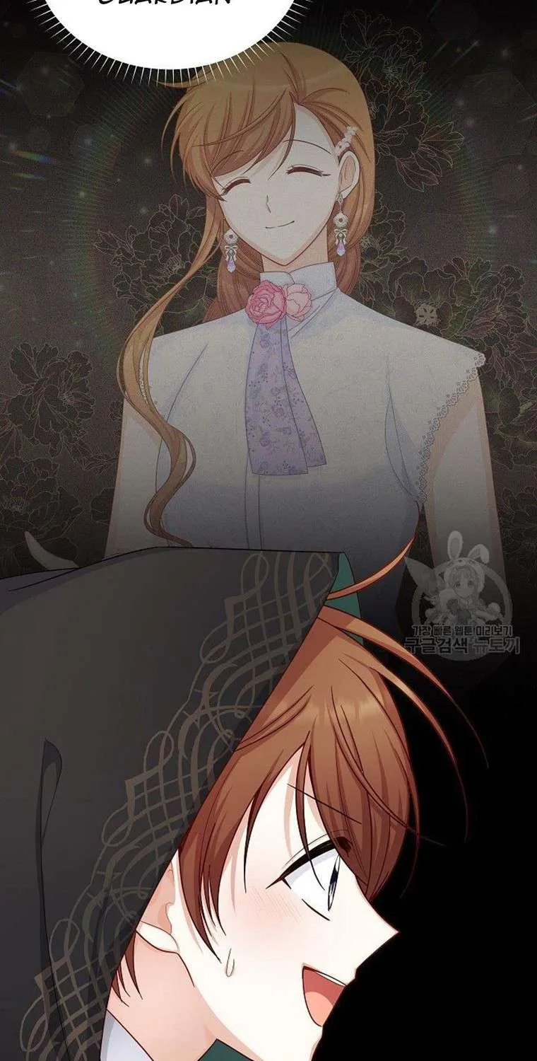 The Duchess With An Empty Soul Chapter 105 page 20 - 