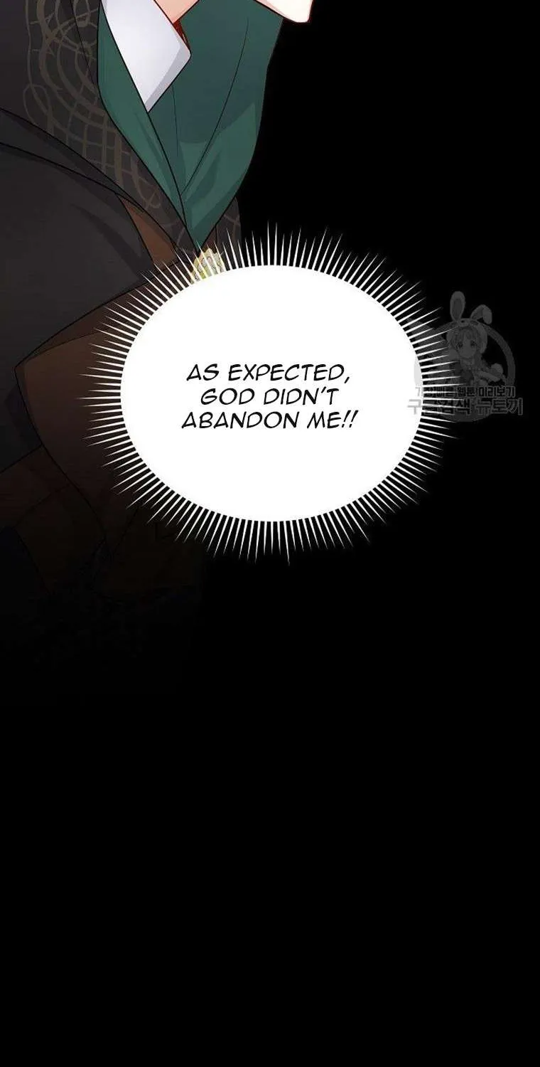The Duchess With An Empty Soul Chapter 105 page 21 - 