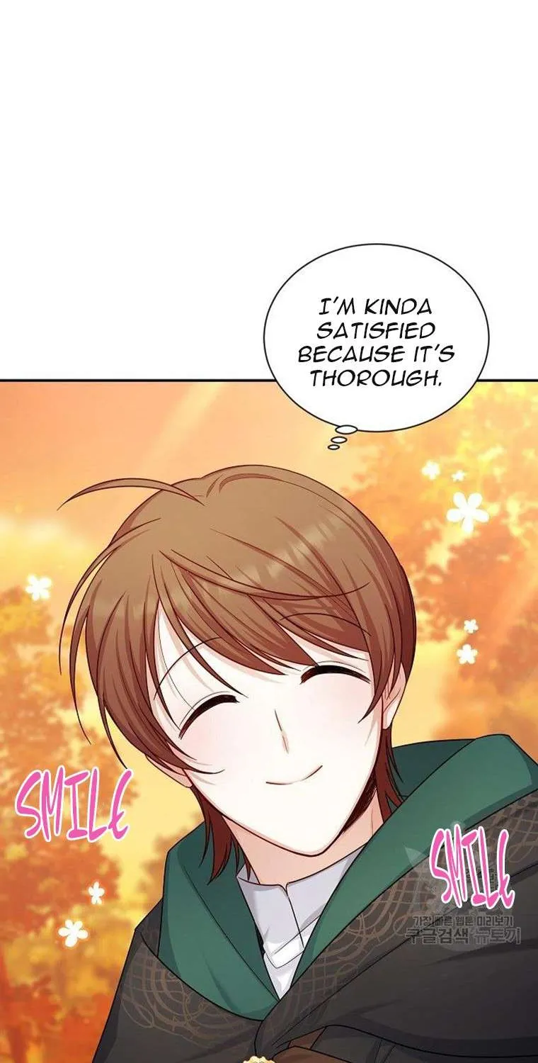 The Duchess With An Empty Soul Chapter 105 page 29 - 