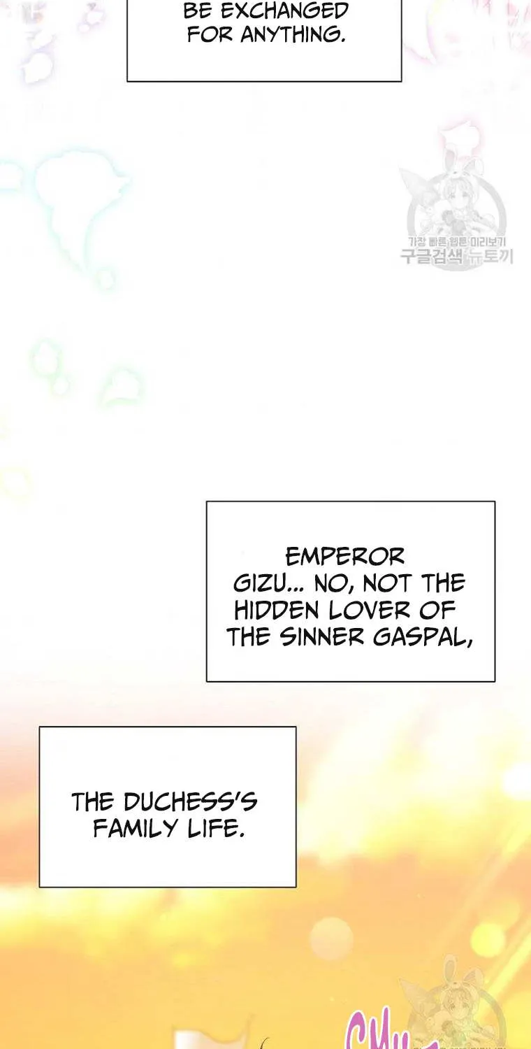 The Duchess With An Empty Soul Chapter 105 page 40 - 