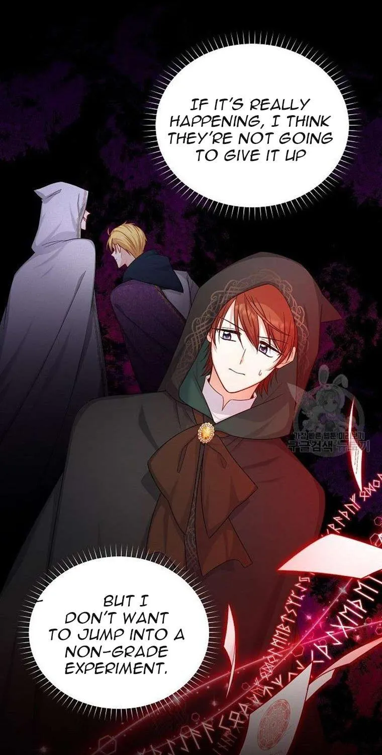 The Duchess With An Empty Soul Chapter 105 page 6 - 