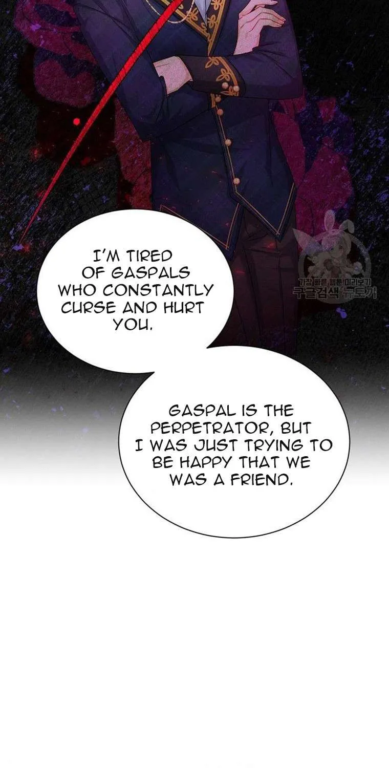 The Duchess With An Empty Soul Chapter 105 page 68 - 