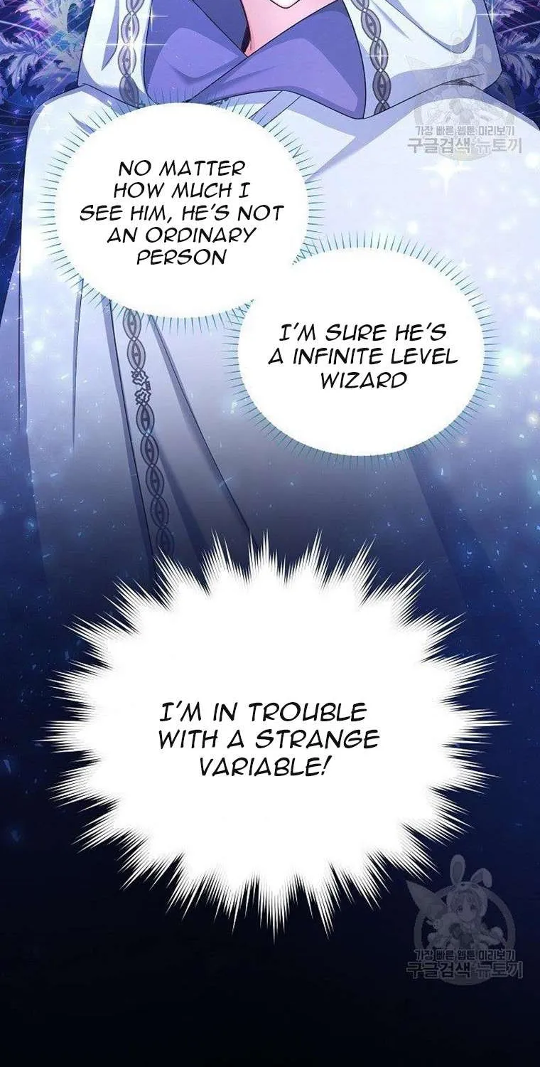 The Duchess With An Empty Soul Chapter 105 page 8 - 