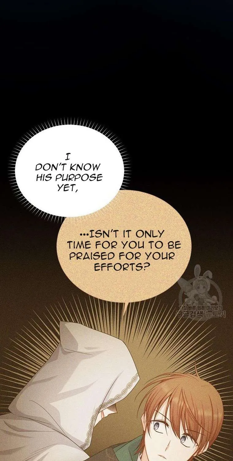 The Duchess With An Empty Soul Chapter 105 page 9 - 