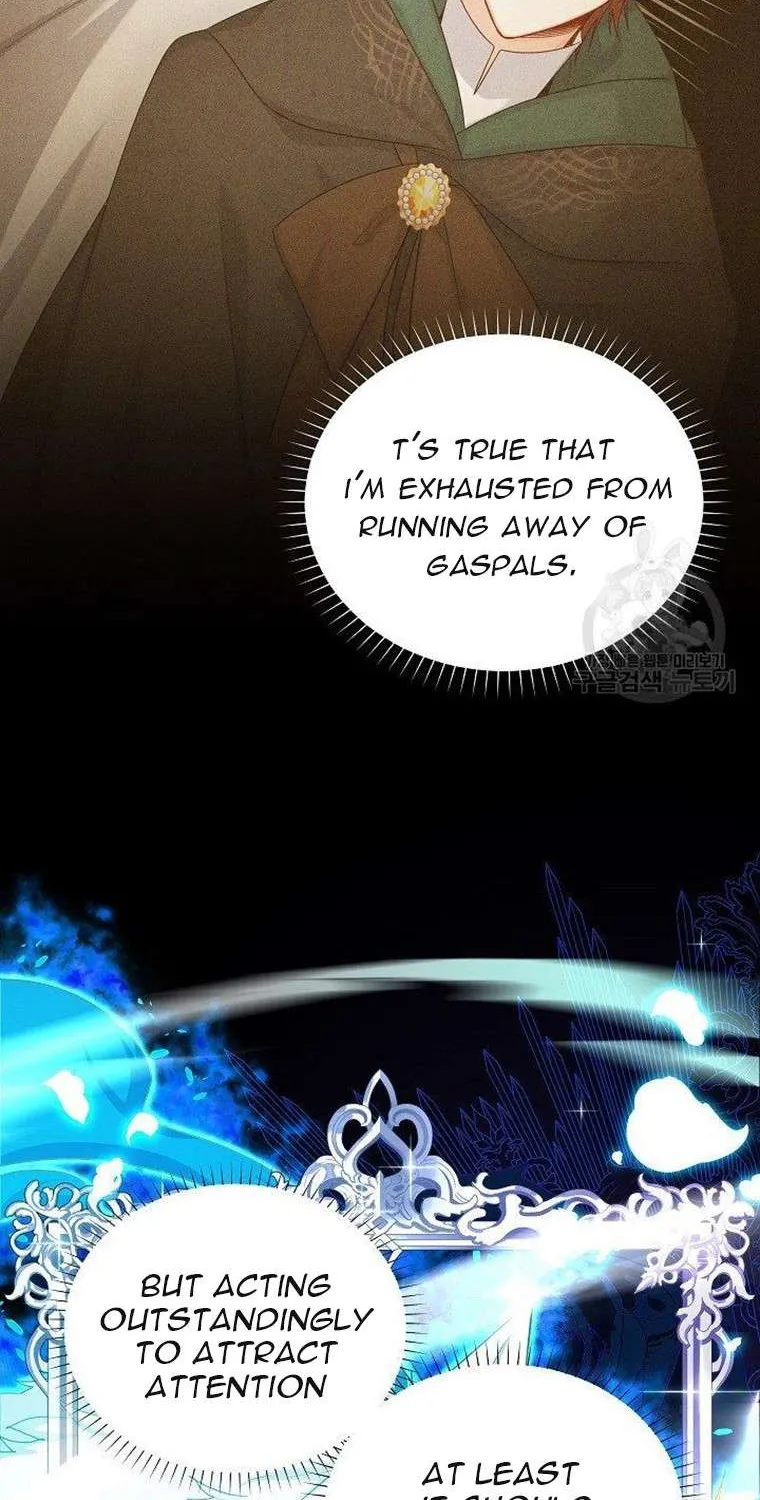 The Duchess With An Empty Soul Chapter 105 page 10 - 
