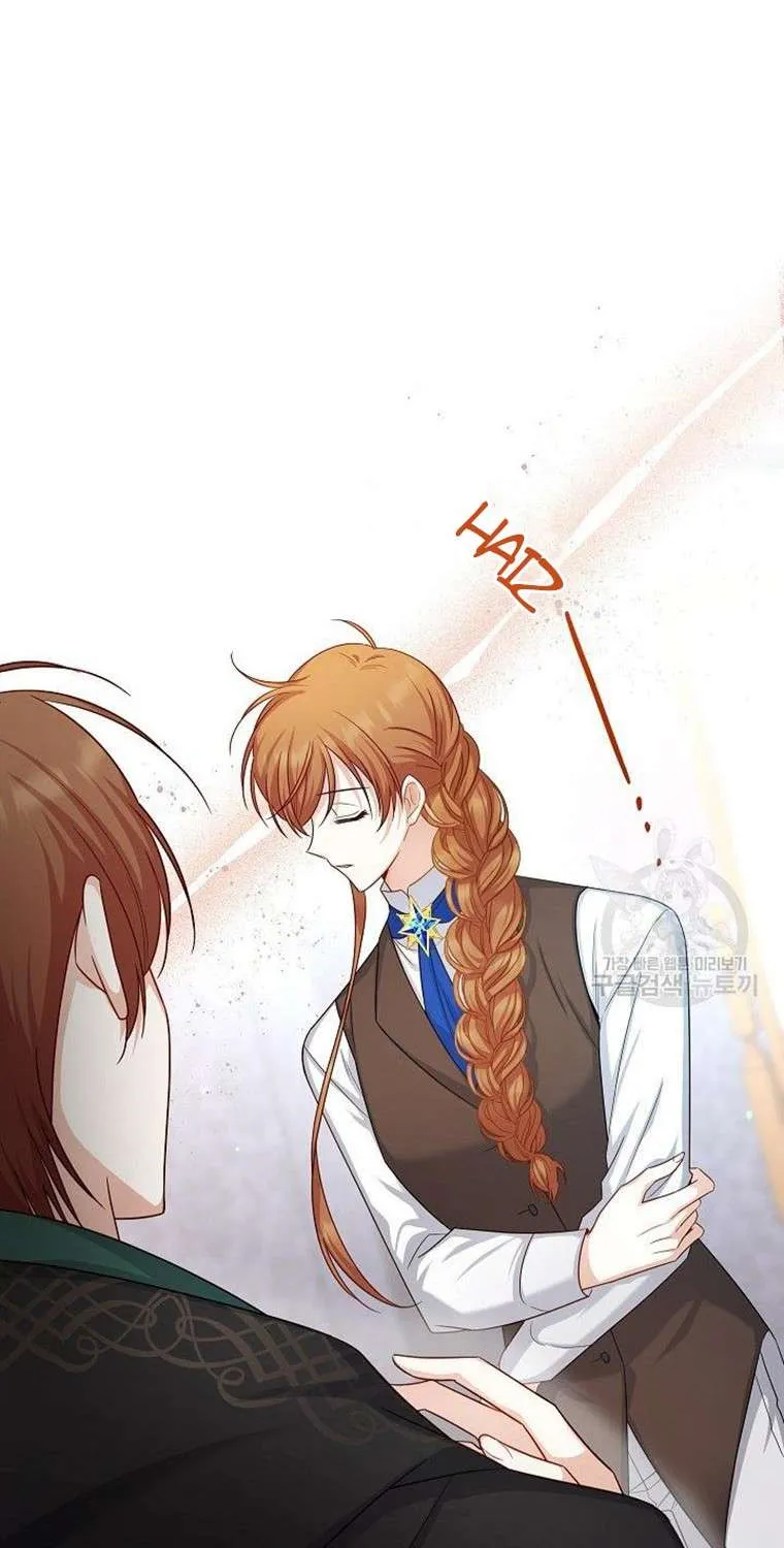 The Duchess With An Empty Soul Chapter 106 page 12 - 