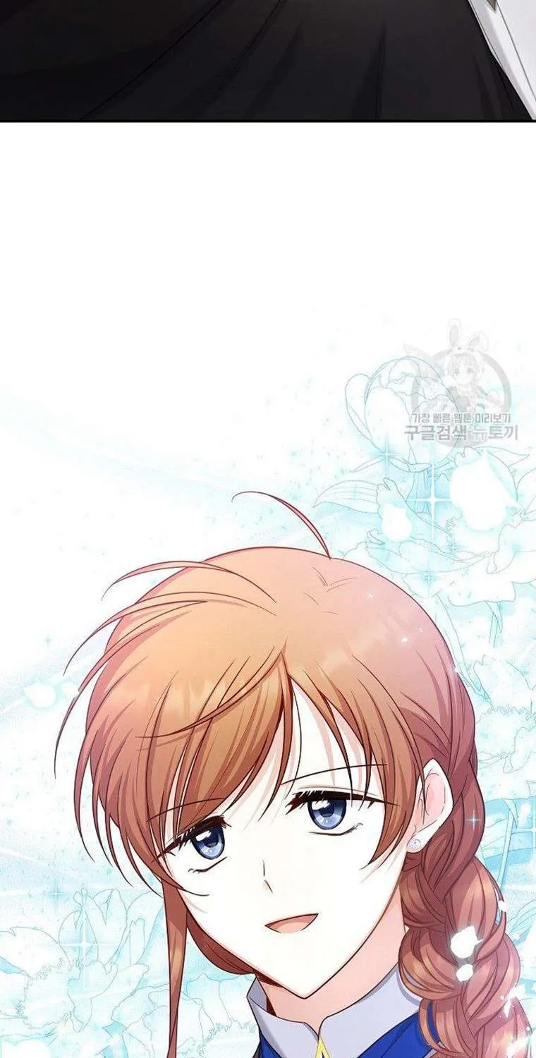 The Duchess With An Empty Soul Chapter 106 page 13 - 