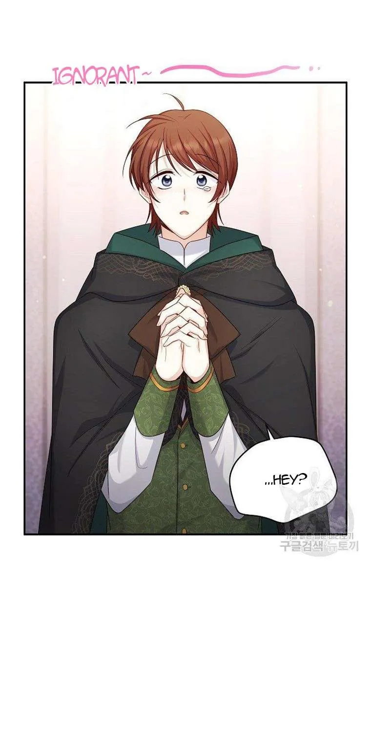 The Duchess With An Empty Soul Chapter 106 page 15 - 