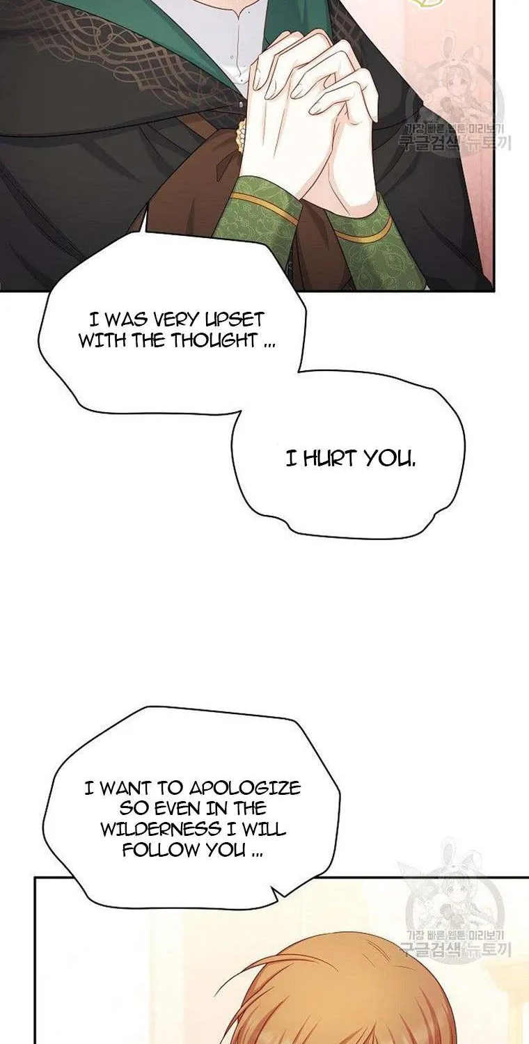 The Duchess With An Empty Soul Chapter 106 page 4 - 