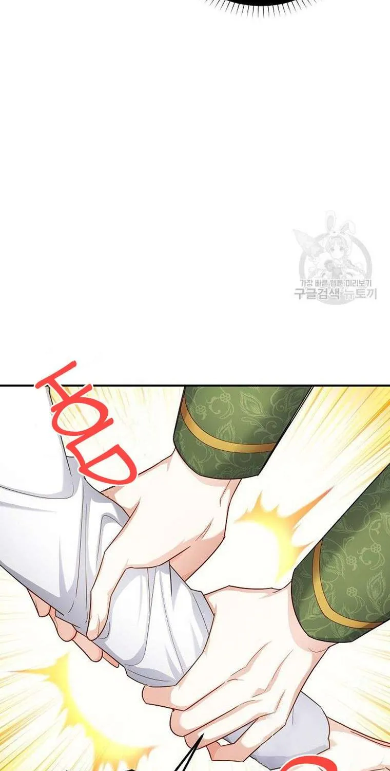 The Duchess With An Empty Soul Chapter 106 page 34 - 