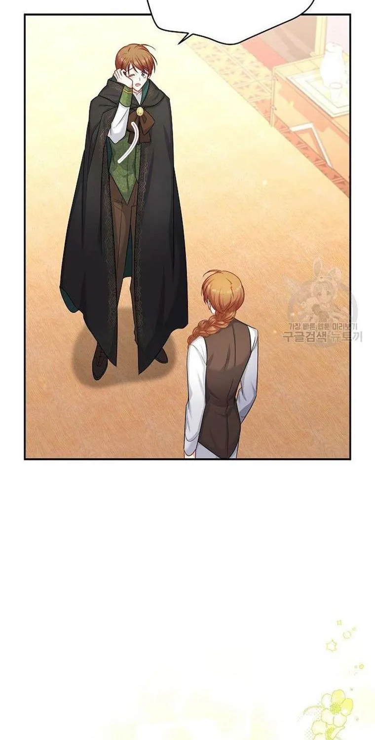 The Duchess With An Empty Soul Chapter 106 page 6 - 