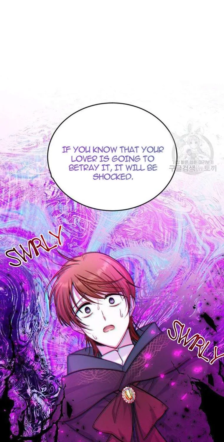 The Duchess With An Empty Soul Chapter 106 page 65 - 