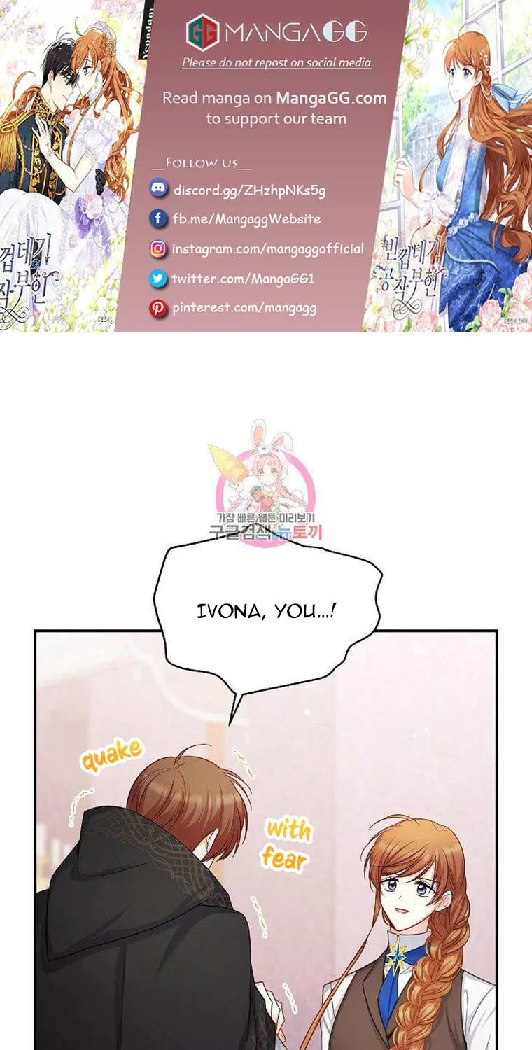 The Duchess With An Empty Soul Chapter 107 page 1 - 