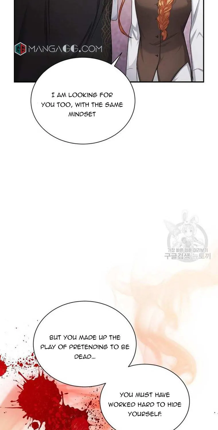 The Duchess With An Empty Soul Chapter 107 page 2 - 