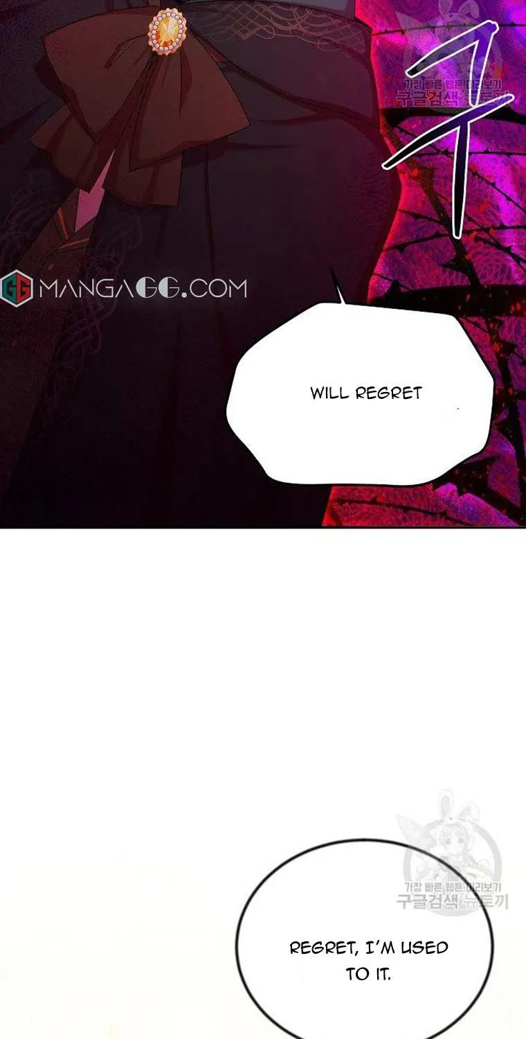The Duchess With An Empty Soul Chapter 107 page 11 - 