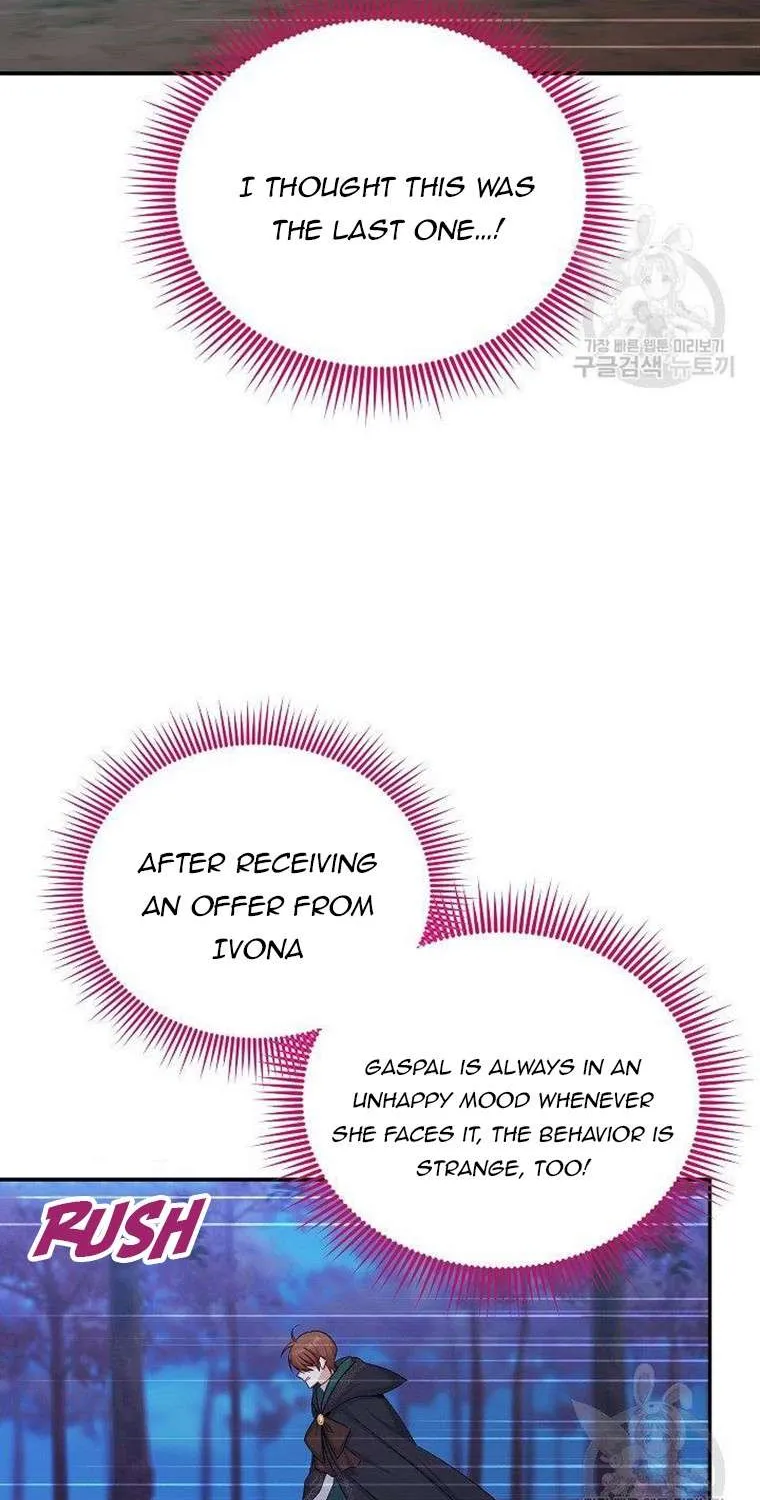 The Duchess With An Empty Soul Chapter 107 page 27 - 