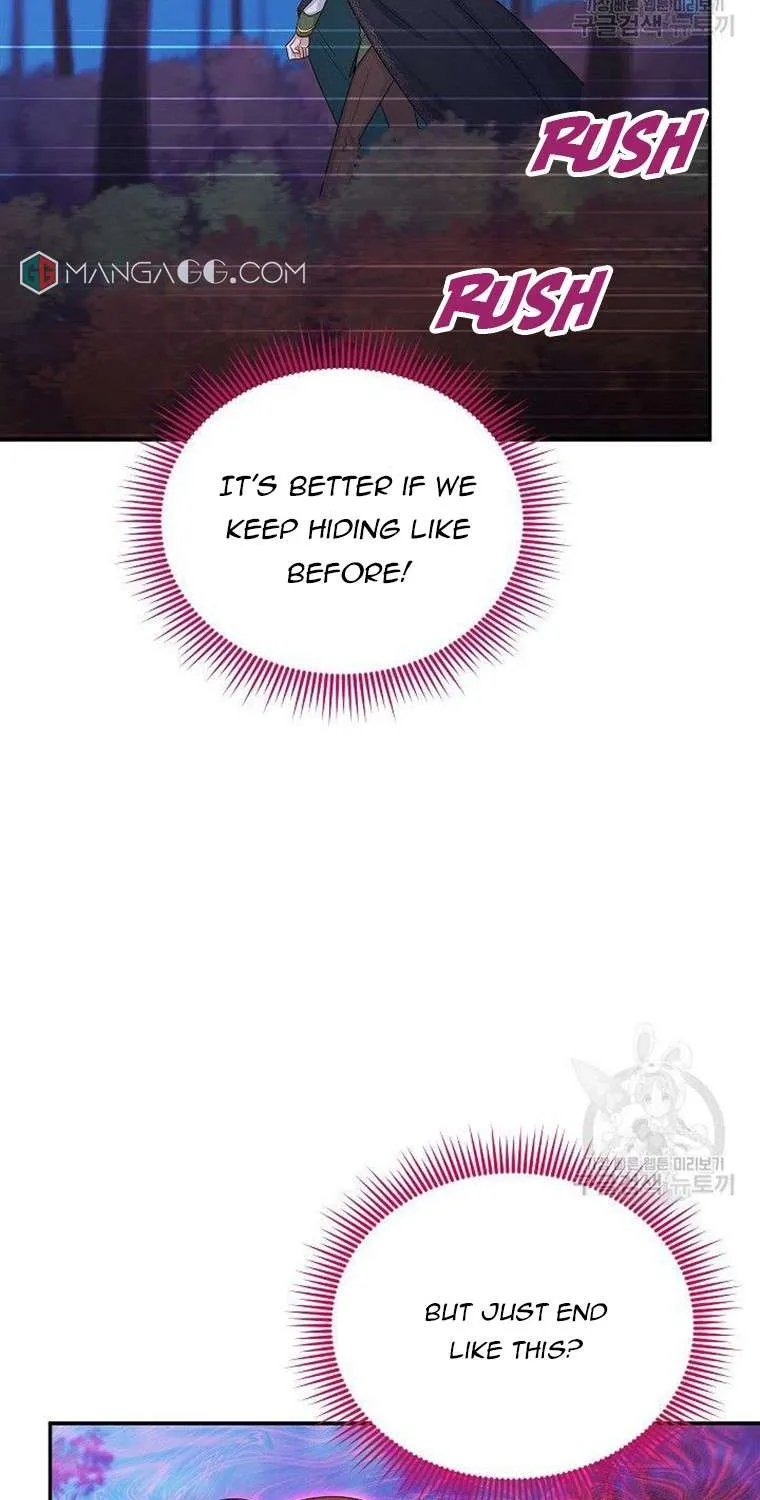 The Duchess With An Empty Soul Chapter 107 page 28 - 