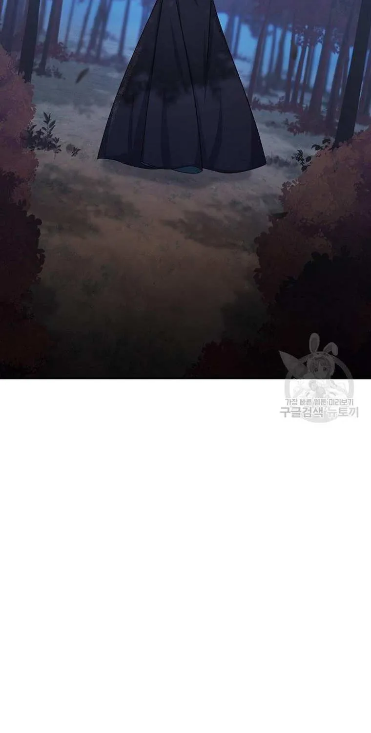 The Duchess With An Empty Soul Chapter 107 page 44 - 