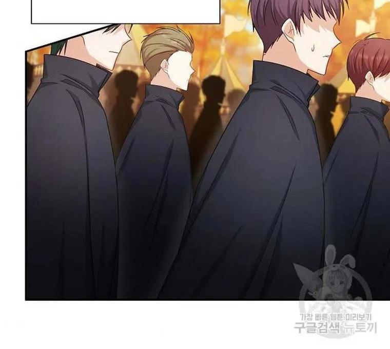 The Duchess With An Empty Soul Chapter 107 page 48 - 